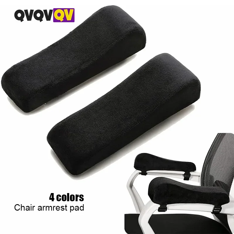 2PCS Ergonomic Memory Foam Office Chair Armrest Pads, Comfy Gaming Chair Arm Rest Covers for Elbows and Forearms Pressure Relief