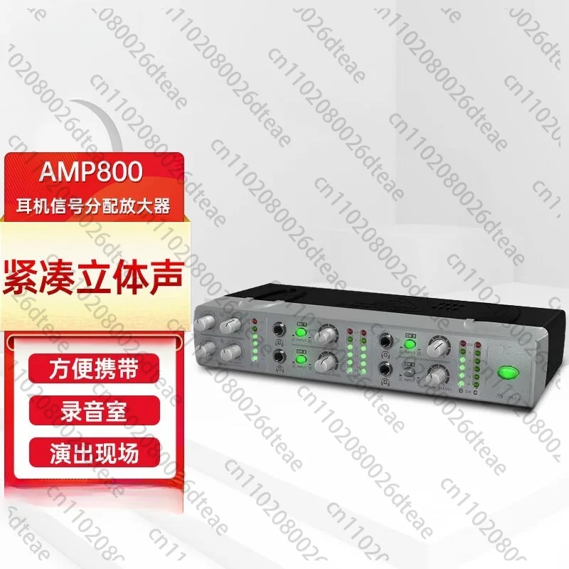 AMP800 Headphone Audio Signal Amplifier, 4-channel Portable Headphone Splitter