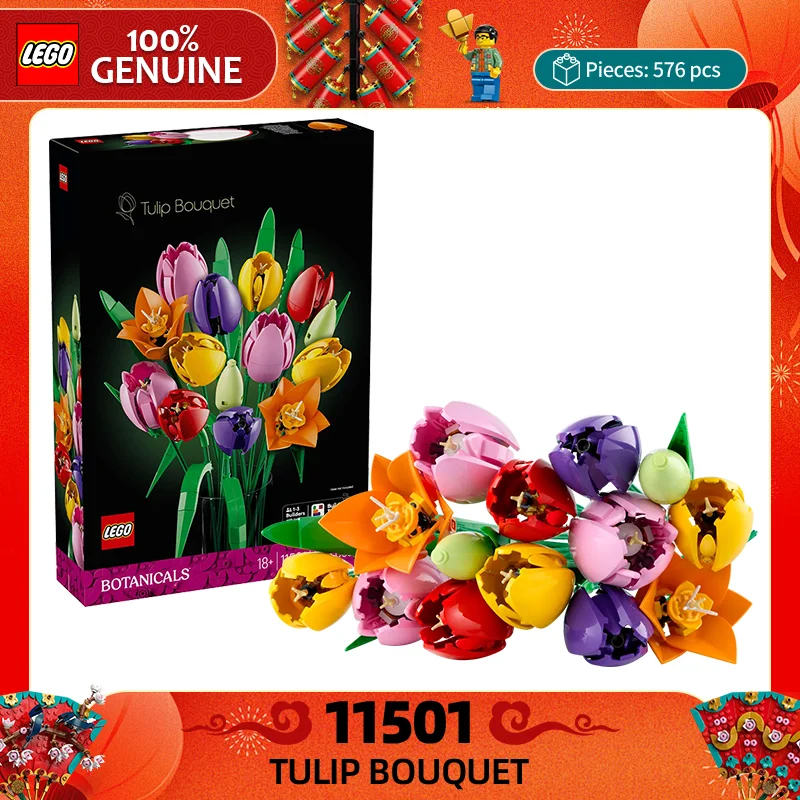 Lego Plant Bouquet … - image