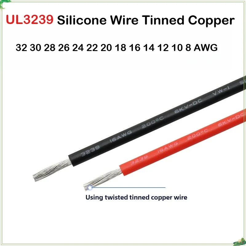 1/5m UL3239 Silicone Wire Tinned Copper 32 30 28 26 24 22 20 18 16 14 12 10 8 AWG 3KV DIY LED Electronic Cable