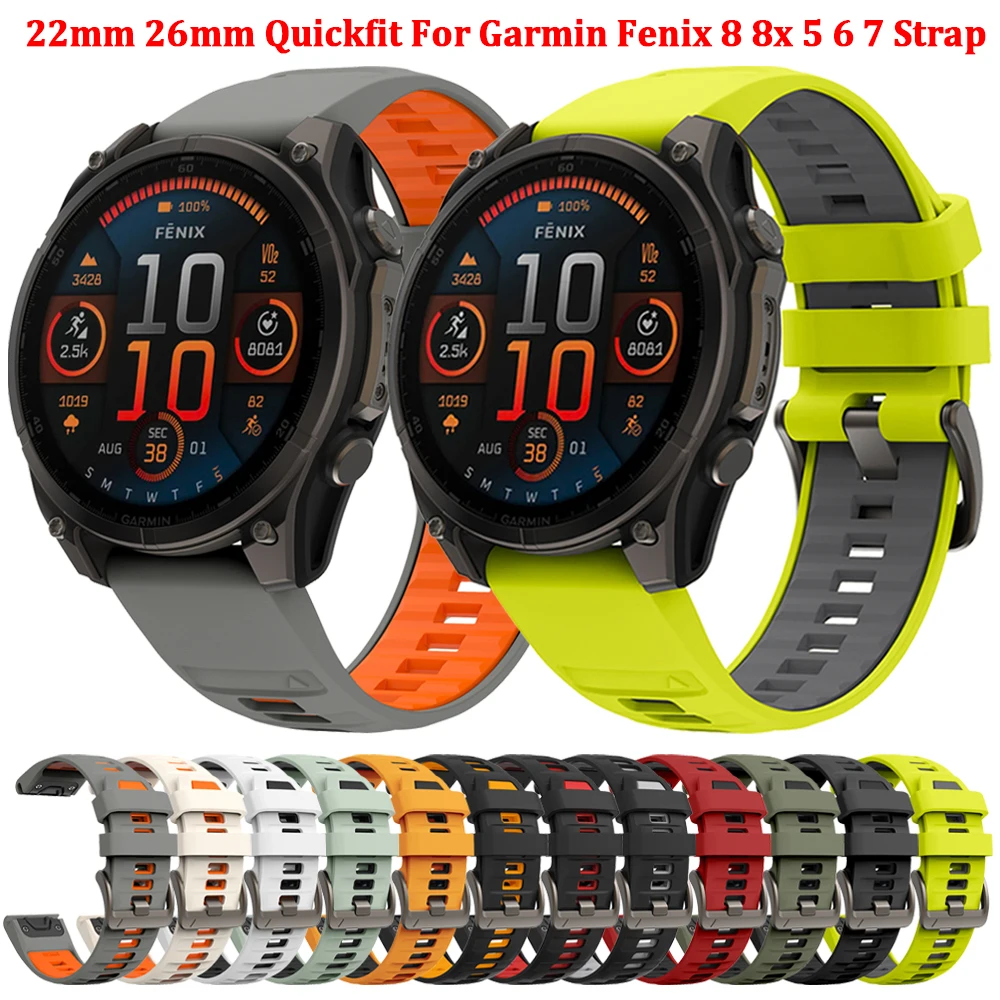 22Mm 26Mm Quickfit …