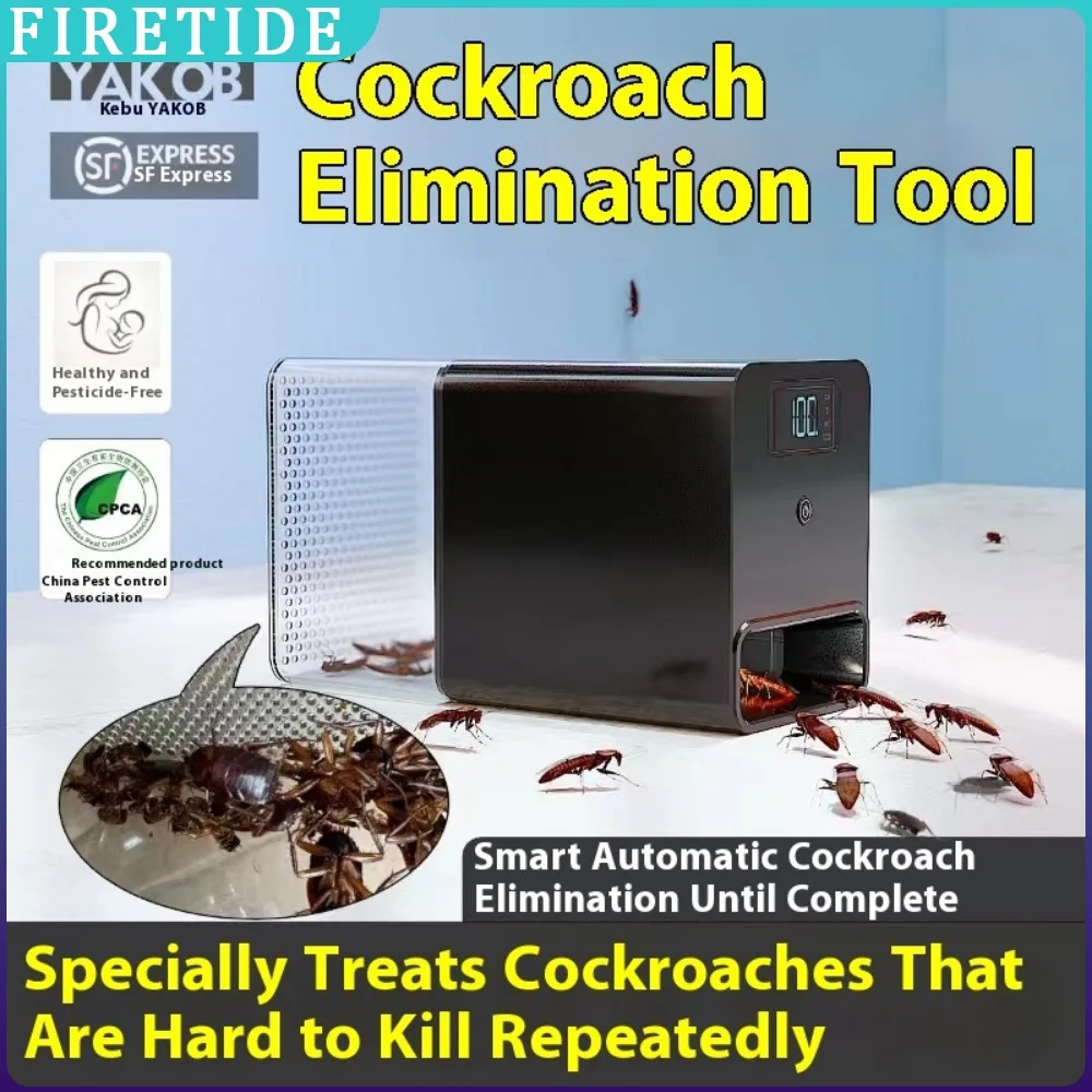 

Новый нетоксичный домашний интеллектуальный убийца тараканов, кухонный комнатный убийца тараканов с полным гнездом