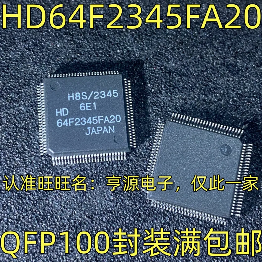 64f2345fa2032-hd64f2345fa2032-rele-de-potencia