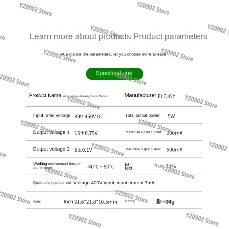 EGM5001505 مصدر طاقة مساعد تيار مستمر 400 فولت إلى 15V5V باك وحدة العاكس الإلتصاق EG1185