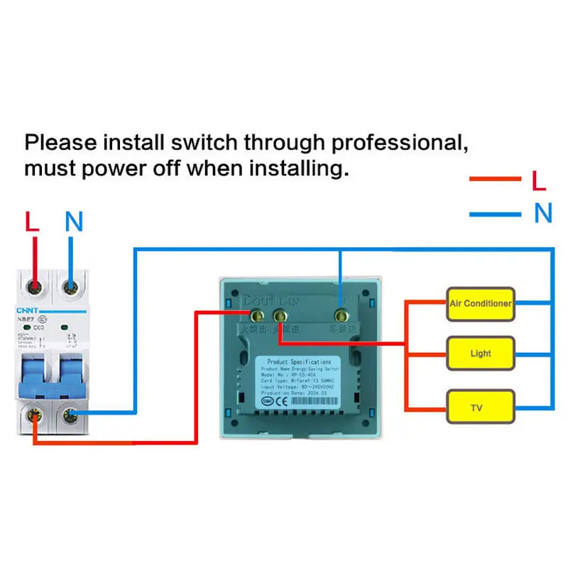 Energy Saving High Frequency Switch, 13.56M Cartão IC, Tensão larga, 80-240V, 40A, Power Off, 15s Time Delay, 10pcs