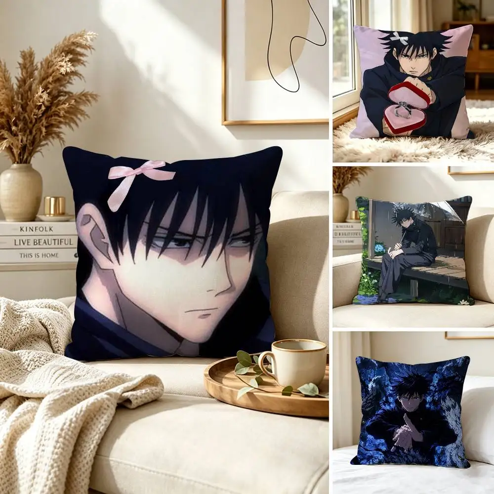 Fushiguro Megumi Anime Pillow Case for Sofa Living Room Home office Decor Protective Cover