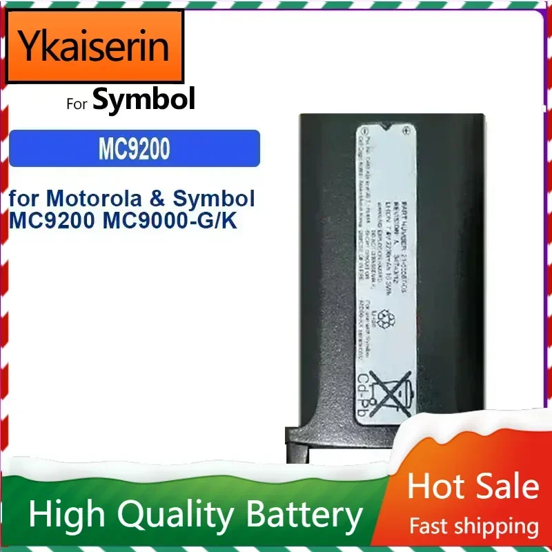 2200mAh Replacement Battery for Motorola Symbol MC9200 MC9000-G/K Series MC9050 MC9060 MC9090 MC9190 MC92N0 Barcode Bateria