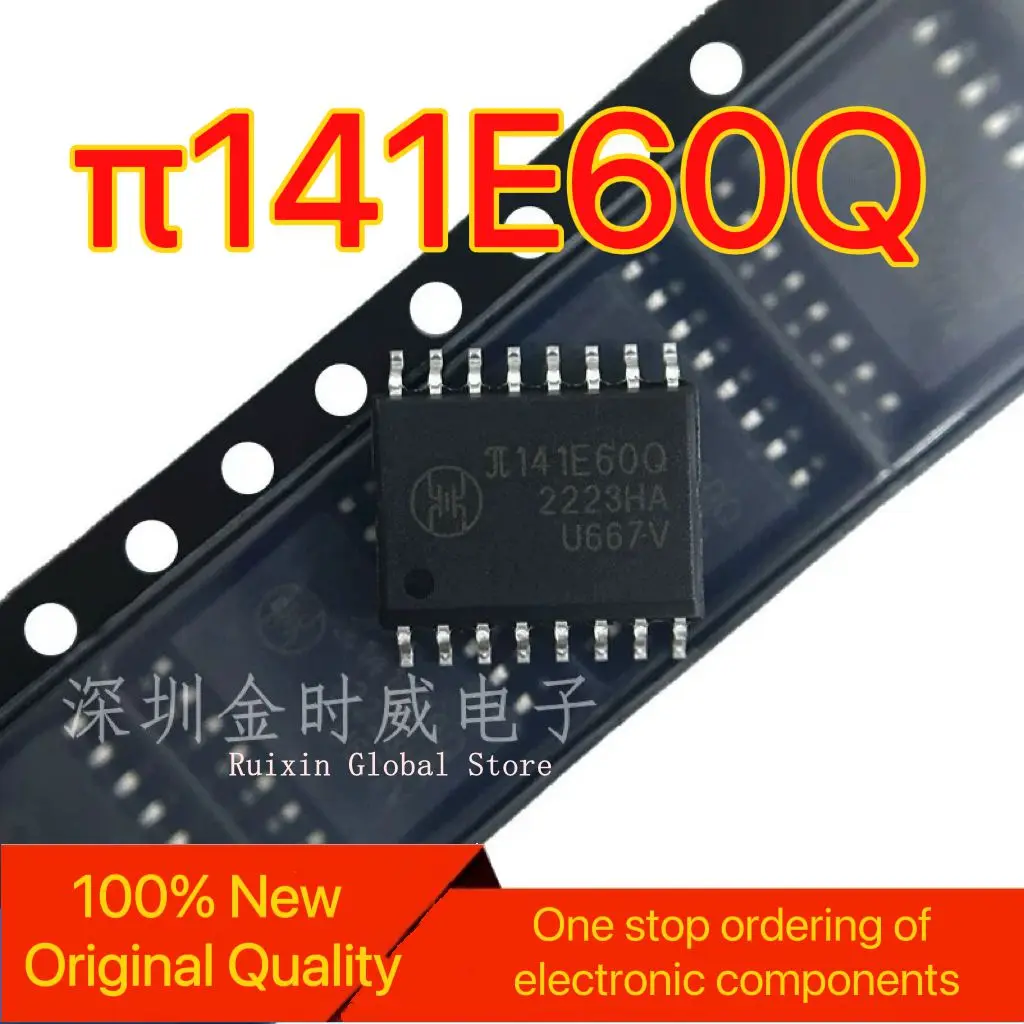 

【5 шт.】Новый оригинальный Rongpai π141E60Q 141E60Q заменяет ISO6741 SI8641BD упаковка SOP16