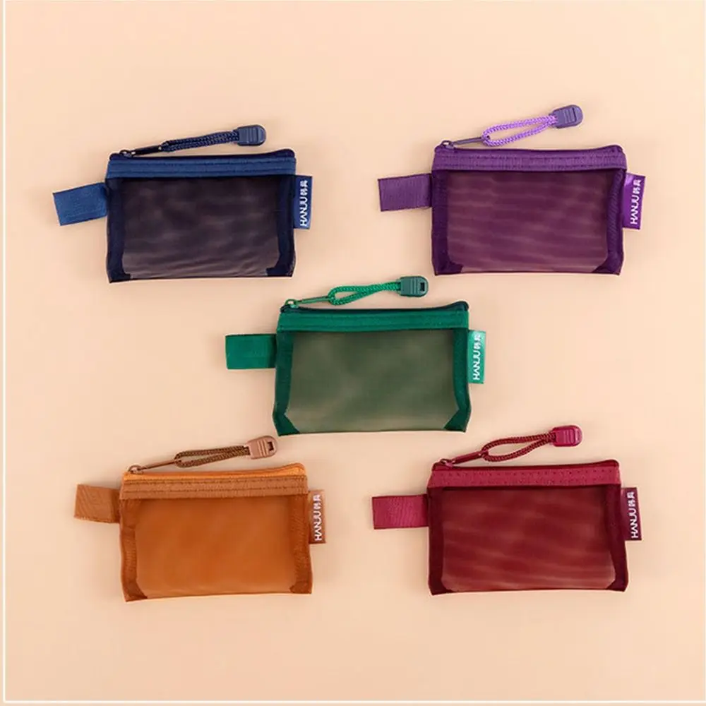 Change Storage Bag Clear Mesh Bag Small Item Bag Coin Money Bags Retro Color Card Bag Lipstick Cosmetic Bag Solid Color