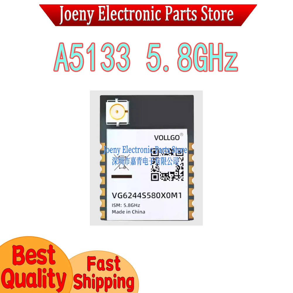 

A5133 5.8GHz High-power Long-distance High-speed Image Transmission Module Audio and Video PA+LNA Wireless Module