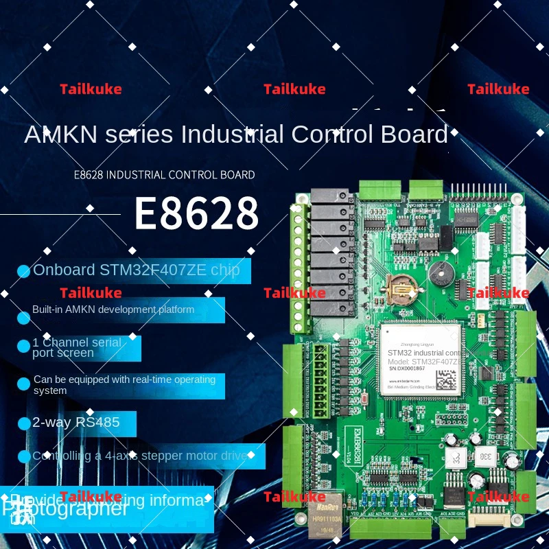 Amkn Measurement An…
