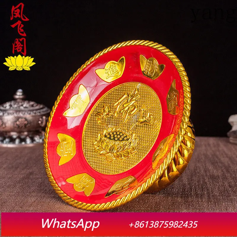 

CX Fruit Bowl 7-8 Inch Lotus Plastic Feed Plate F Fruit Bowl