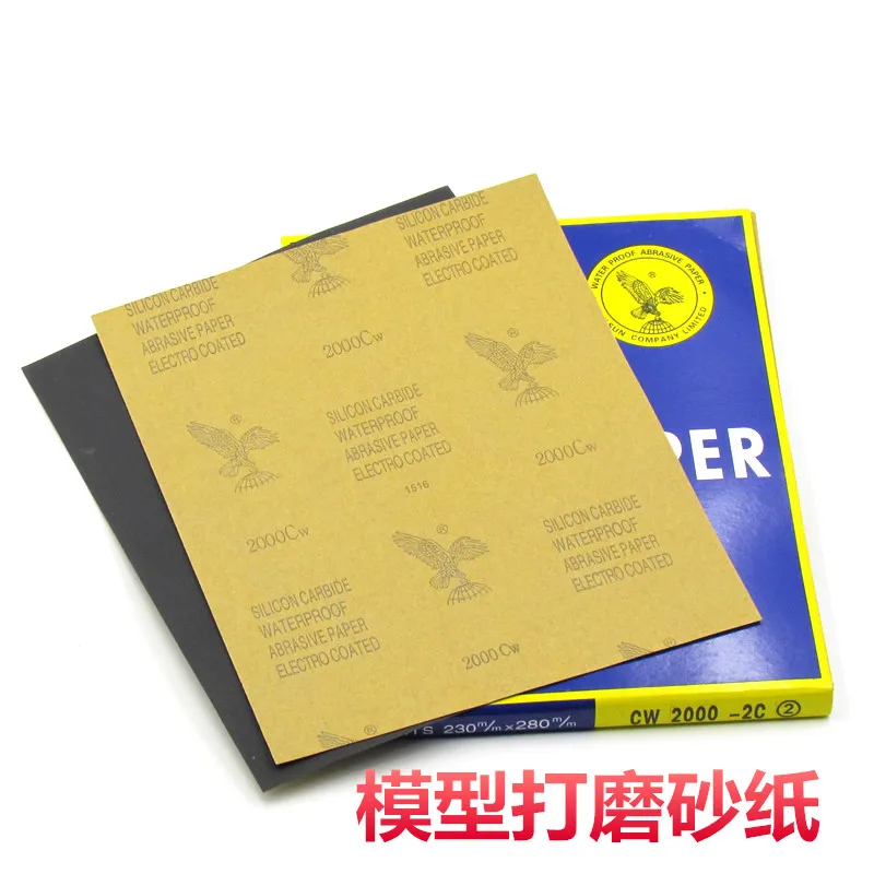 Sandpaper Soft Clay Sculpture Handmade BJD Clay Oil Mud Model Making Tool Polishing