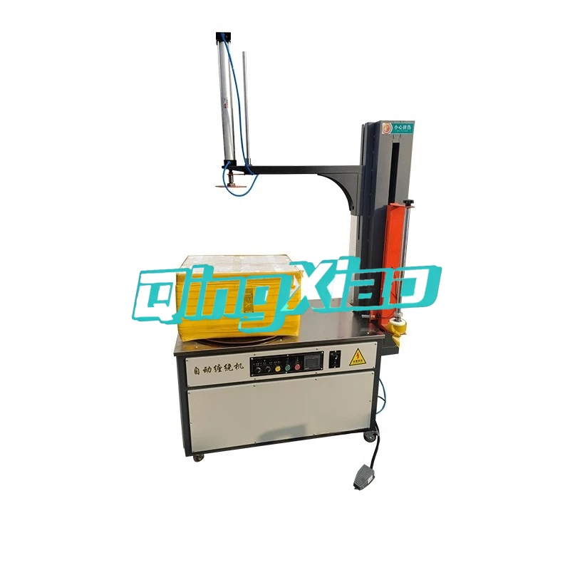 

Fully Automatic Stretch Wrapping Machine Stretch Film Packaging Machine Automatic Stretch Wrapping Machine