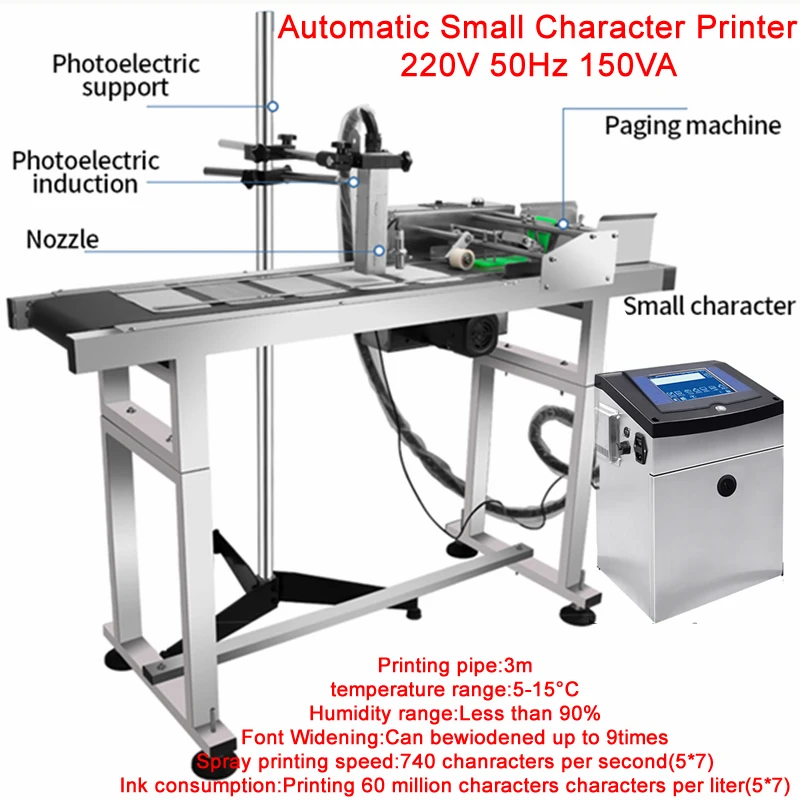 Automatic Small Cha… - image