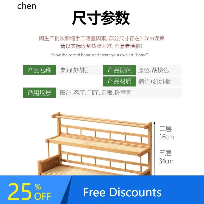 

FZ Desktop Bogu Rack New Chinese Style Tea Set Tea Cup Storage Rack Small Multifunctional Zisha Teapot Organizer Shelf