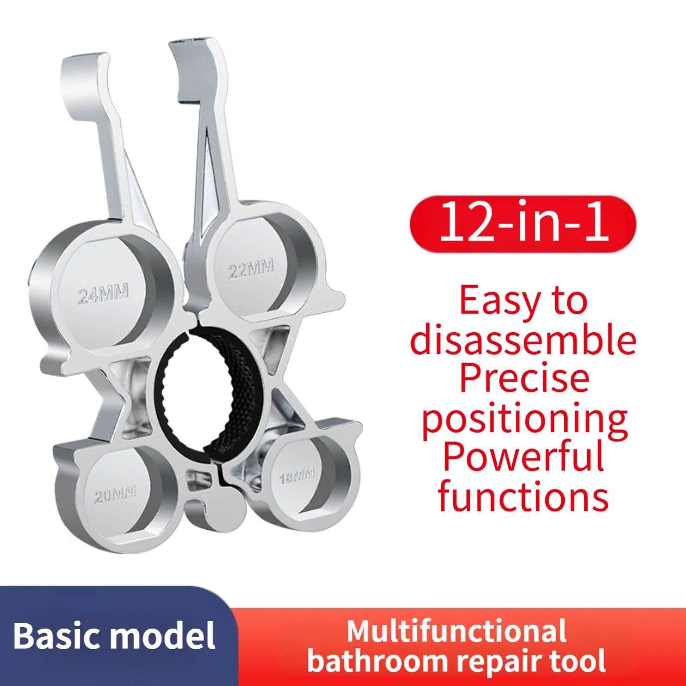 Stainless Steel Multi Tool 12 in 1 Faucet Aerator Wrench with Precision Fit for Kitchen and Bathroom Faucet Use