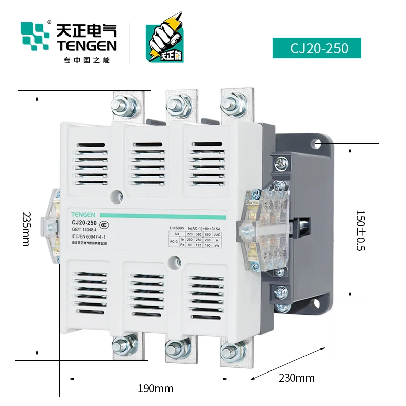 TENGEN Tianzheng Electric CJ20-250A AC Contactor 220V 380V Star Delta Start Contactor