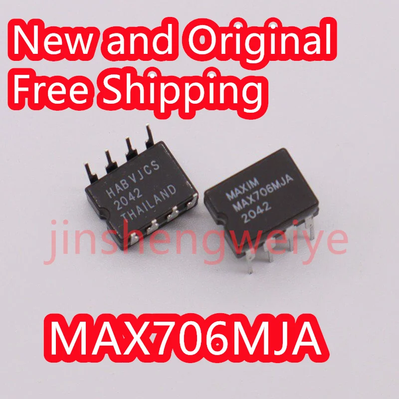 1~30PCS MAX706MJA MAX706 Inline Ceramic CDIP8 RS485/RS422 Digital Transceiver Brand New In Stock Free Shipping