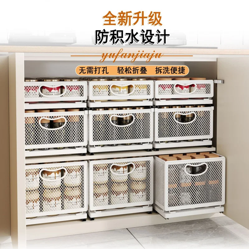 -Border Pull Snacks Storage Basket Multi-Layer Kitchen Seasoning Bottle & Can Storage Rack Cabinet Layered Storage Drawer B