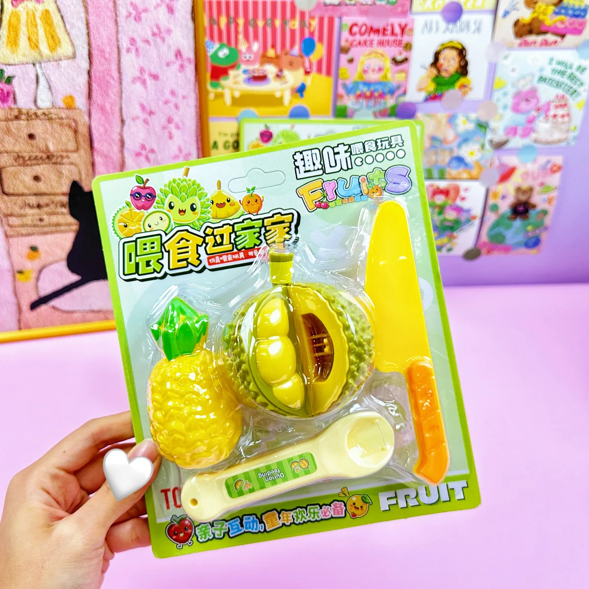 シミュレーションドリアン給餌おもちゃ子供用ストレス解消ドリアンフルーツインタラクティブ給餌ゲームプレイハウスキッチン面白いいたずらおもちゃ