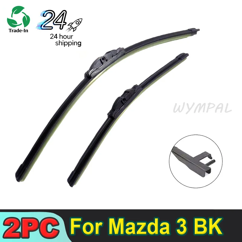 

Комплект щеток стеклоочистителя WYMPAL (левый руль) для Mazda 3 BK 2004-2008: передняя и задняя щетки для лобового стекла, 21+19 дюймов