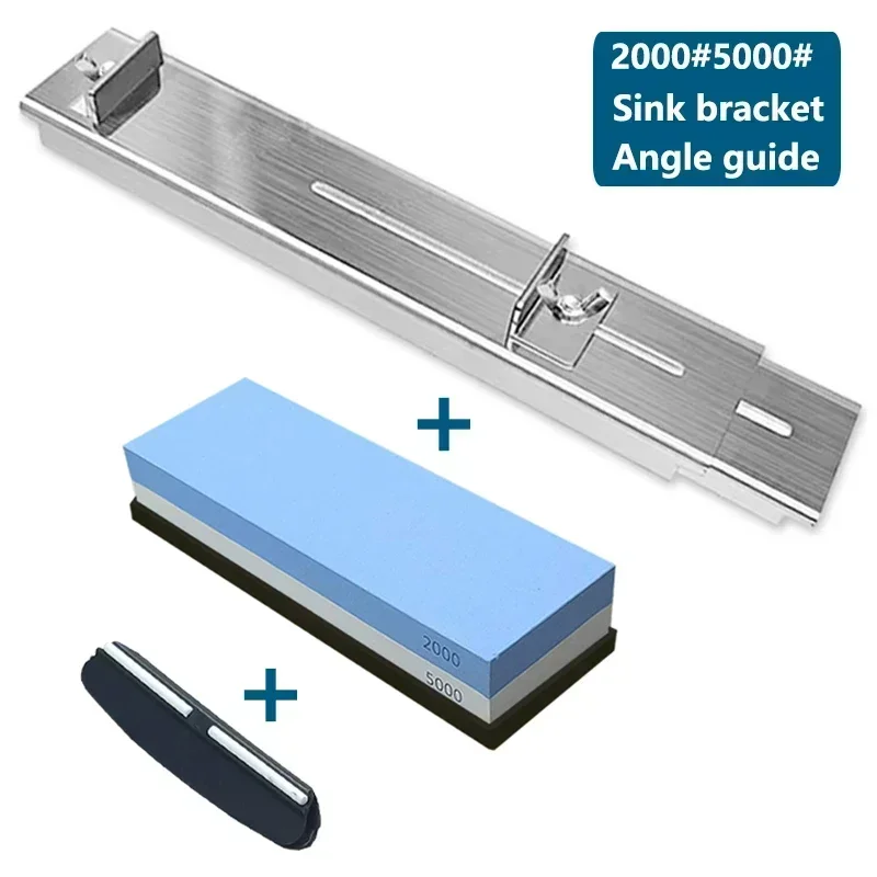 Variant: W 2050 Base Guide