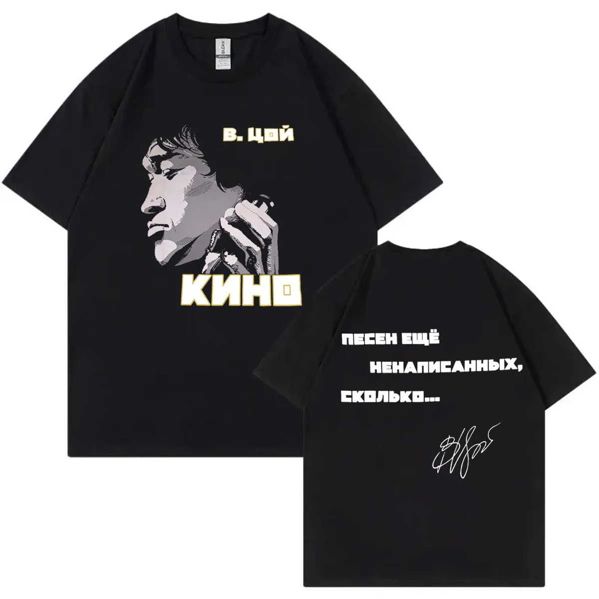 

Rock Band Kino Viktor Tsoi Double Sided Print T Shirt Men Women Punk Hip Hop Vintage T-shirt Fashion Casual Oversized T-shirts