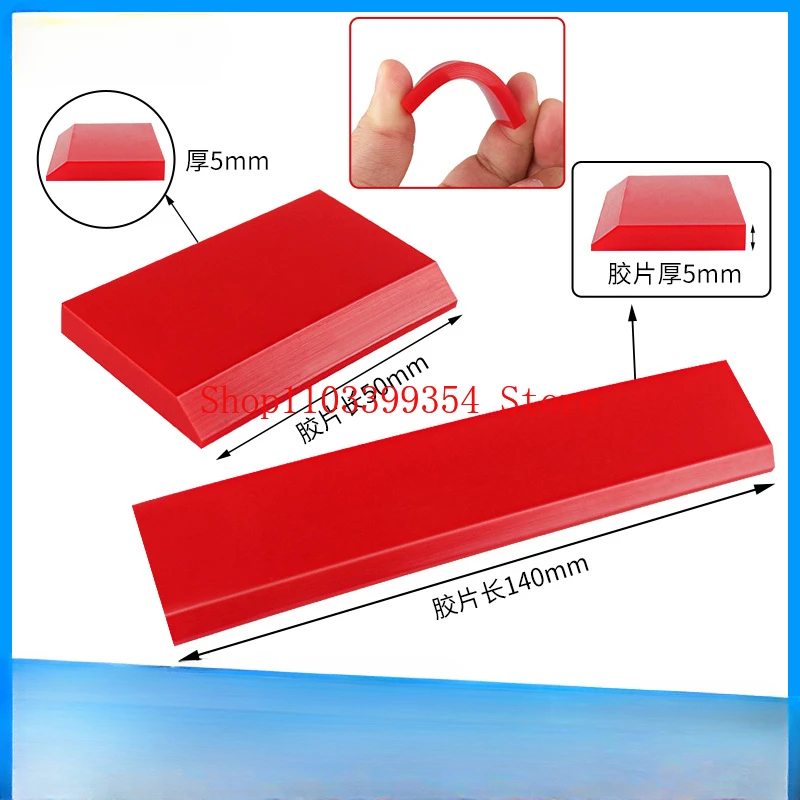 

Wholesale Scraper Beef Tendon Rubber Strip Wear-resistant Film Cleaning Car Wiper Tool 1pc