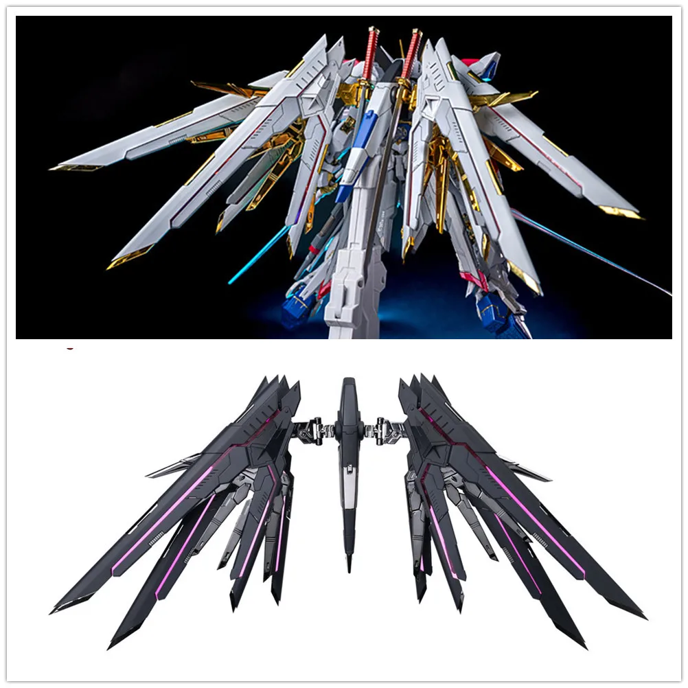 

Модель HLGF MG MB MGEX 1/100 Mighty Strike Freedom Freedom 2.0 Astray Flight Рюкзак со светодиодом DH017 *