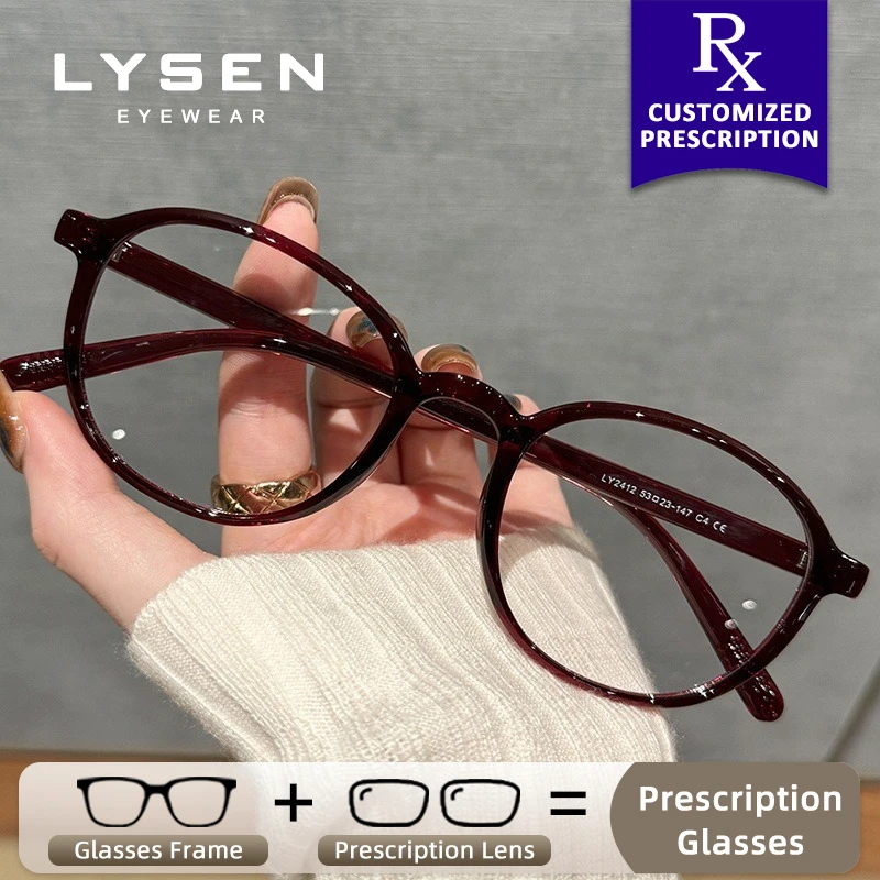 

LYSEN Classic Oval Women's Photochromic Glasses Myopia Prescription Optical Glasses Anti Blue Light Progressive Reading Eyewear