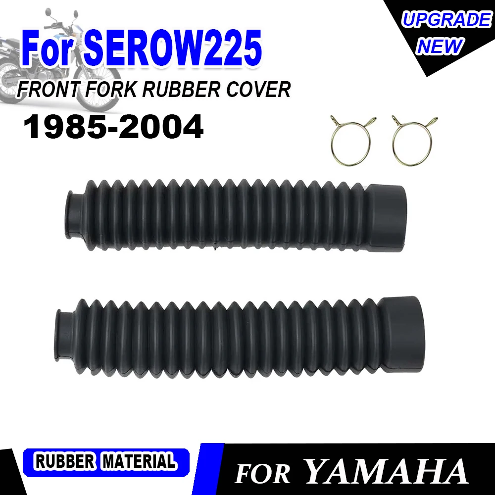 

Резиновый чехол для передней вилки мотоцикла Yamaha SEROW225 1985-2003 2004