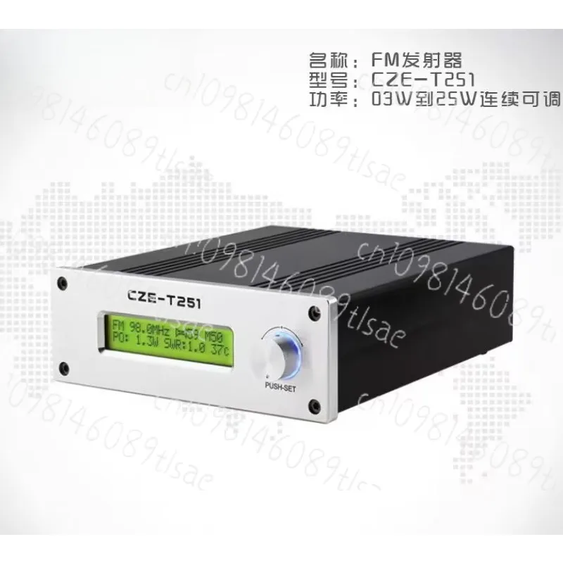 25W Adjustable Freq…