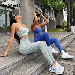 Seamless Yoga Set Women Wavy Pattern Sport Bra Tops Fitness High Waist Leggings Wear Two Piesce Suit Workout Outfits Gym Clothes