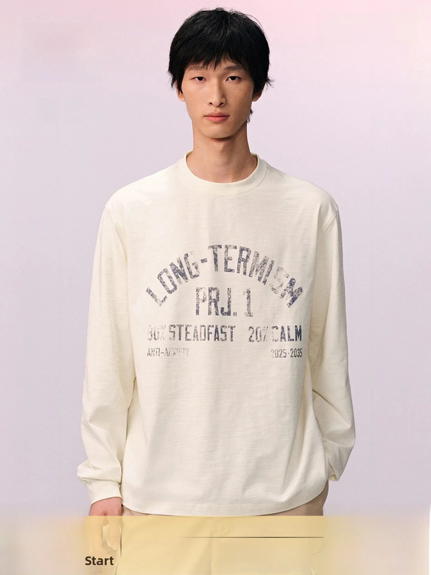 Men's Cotton Long S…