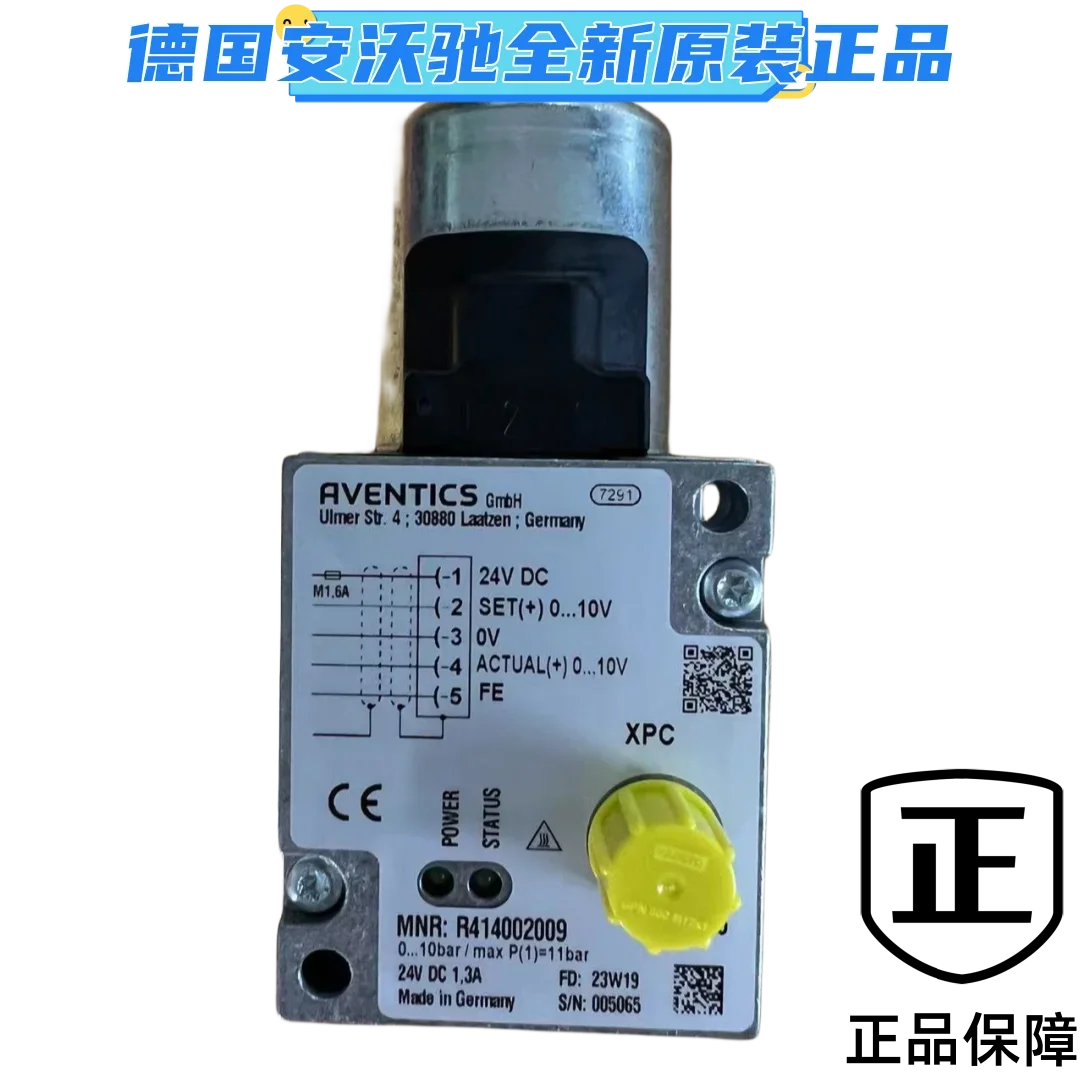 

Germany AVENTICS pressure proportional valve R414002009, R414002008, R414007914