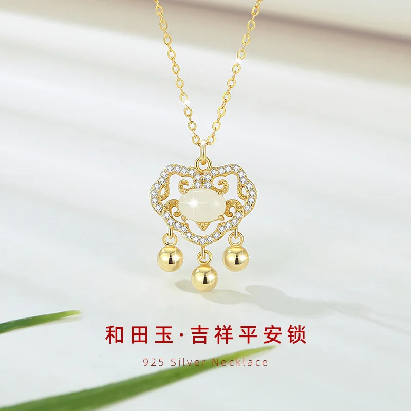

Longevity Lock Hotan Jade Sterling Silver Necklace Female China-Chic Palace Style Bell Collar Chain Ins And Lucky Pendant