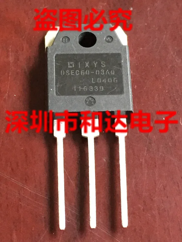 (5 Pieces) DPG60C400QB  DSEC60-03AQ  GT40T321 40T321  2SB2510 B2510  TO-3P