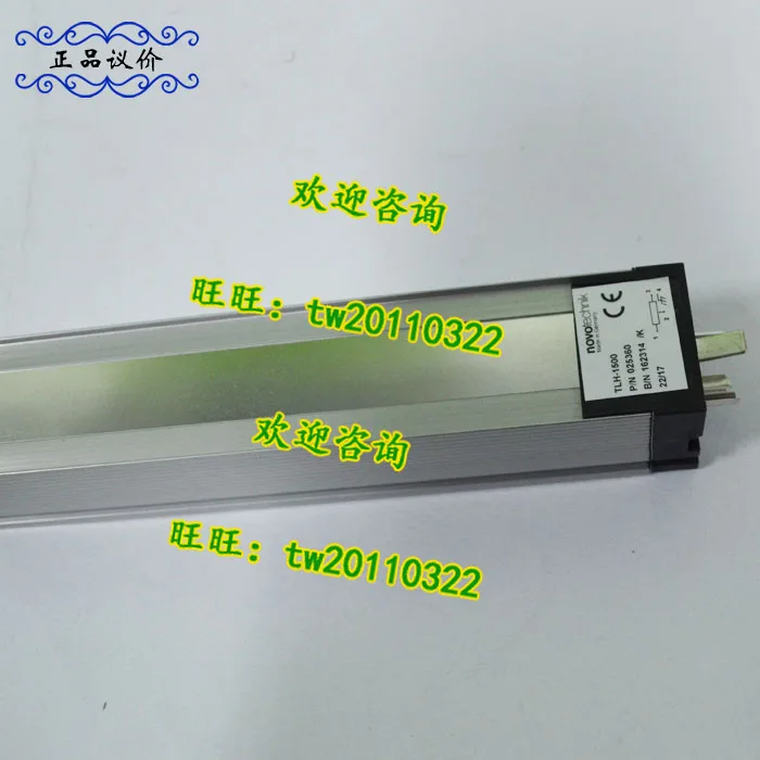 

[Physical Photo] TLH-1500 German NOVO Electronic Ruler, Please Negotiate