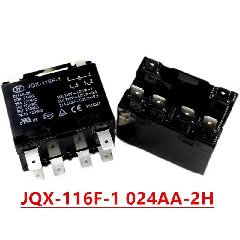 Jqx-116f-1 024AA-2H 6 pin 25A refrigerator air conditioning macro relay