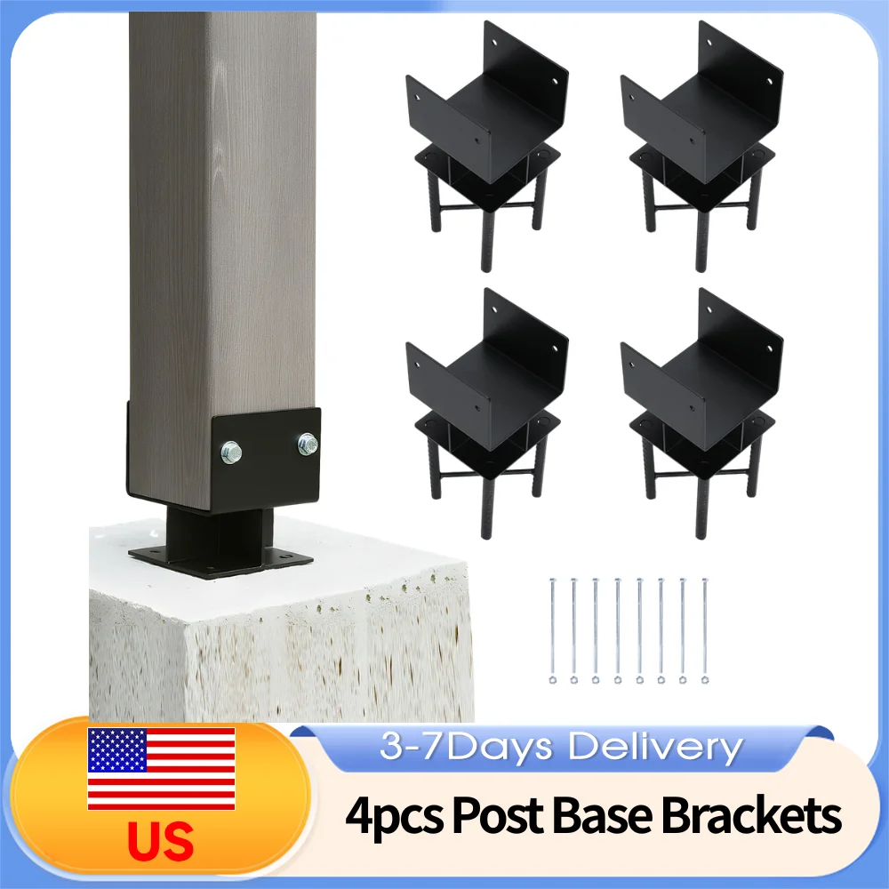 

Комплект из 4 кронштейнов для столбов 6x6 дюймов, U-образные, из стали с порошковым покрытием, для мокрого бетона, 5.5x5.5 дюймов, для пергол, ограждений, почтовых ящиков, террас