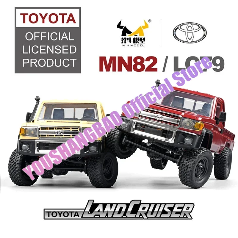 MN82 1:12 Full Scale MN Model RTR Version RC Car 2.4G 4WD 280 Motor Proportional Off-Road RC Remote Control Car For Boys Gifts