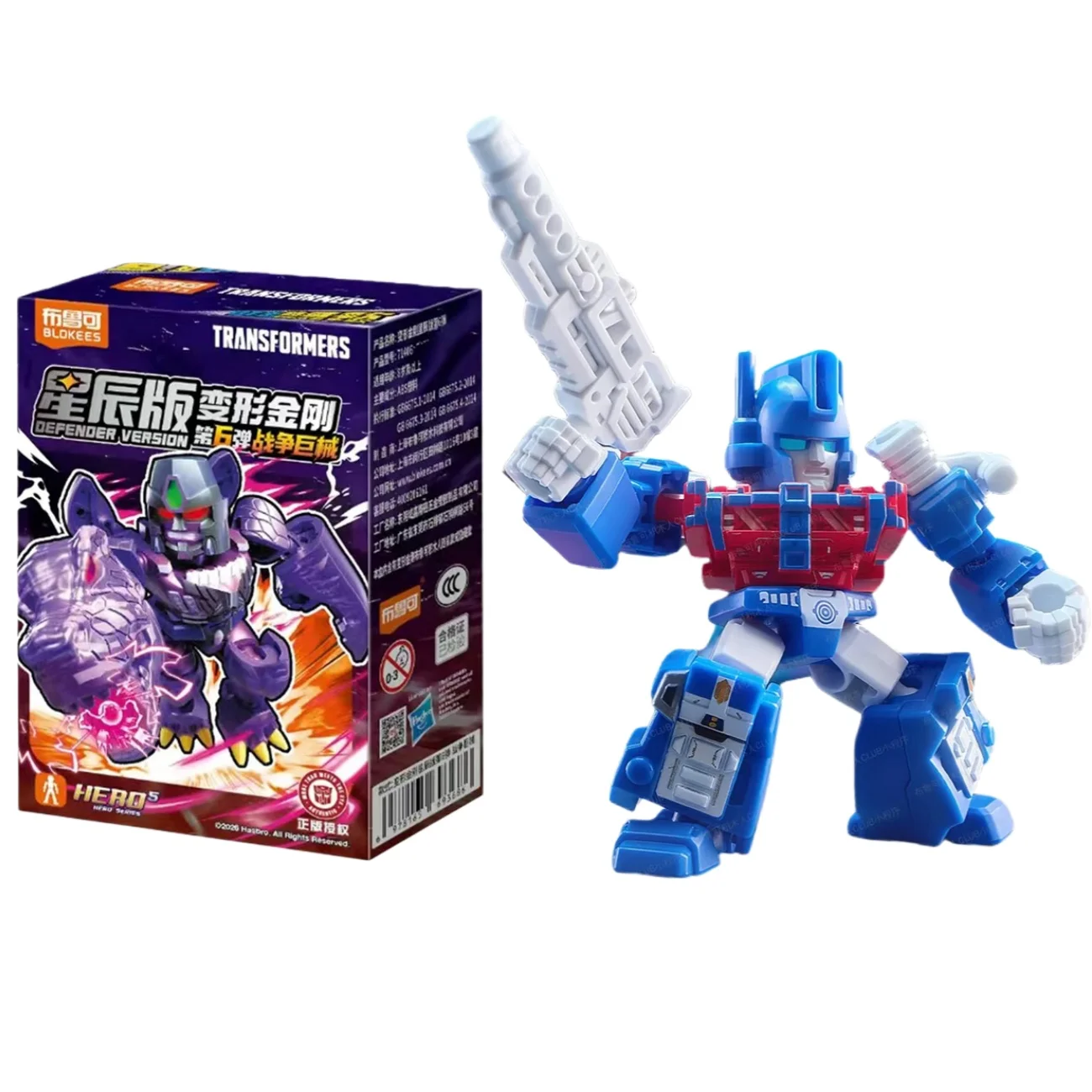 BLOKEES Transformers Bouwstenen Star Edition 6 Optimus Primal Cheetor Splicing Modellen Verzamelen Speelgoed Ornamenten Geschenken