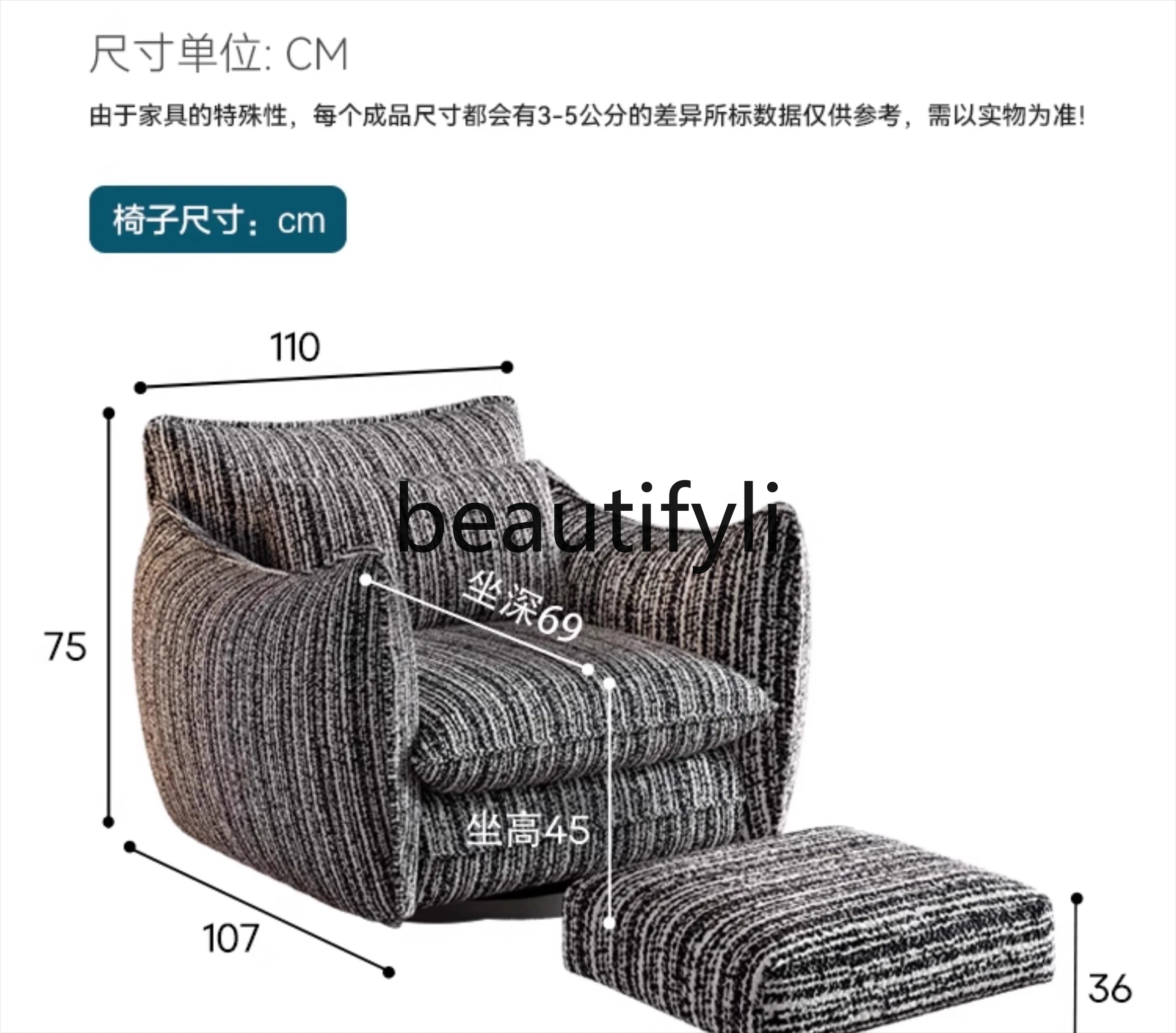 Leisure chair French cream single sofa cotton and linen single chair 360 ° rotatable lazy sofa