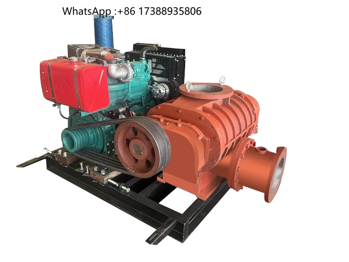 Engine Driven Roots Vacuum Pump Blower for Vacuum Trailer-Self Priming, 28
