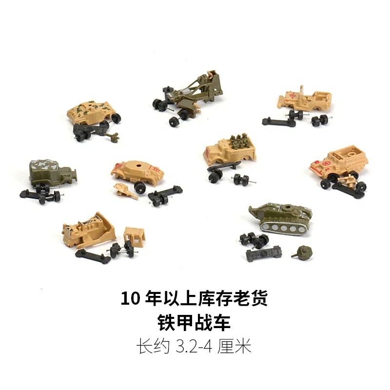 Mini Assembled Small Military Thumb Car Scene Sand Table Model Children Toys