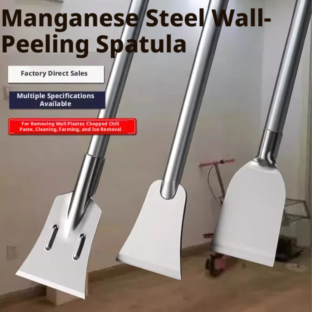 Integrated Ultra-Thin Flat Shovel, Cement Groove Shovel, Manganese Steel Putty Knife, Scraper, Household General Wallboard Tool