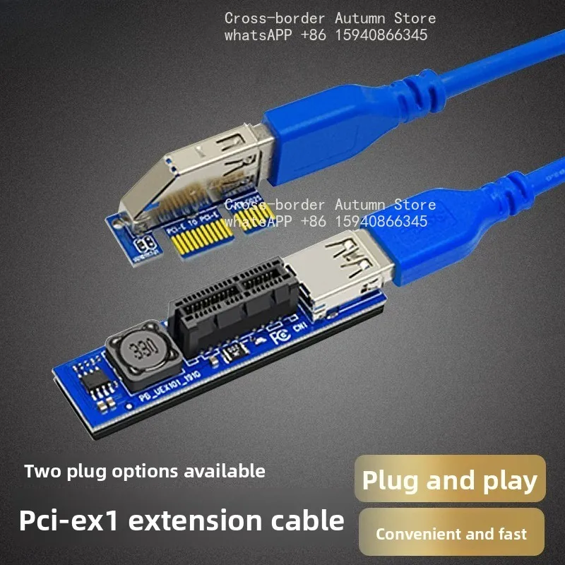 Express Extension Cable Extension Adapter Extender Cord Signal Transfer Wire