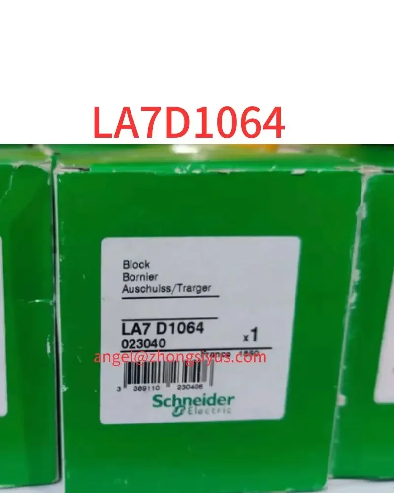 

Новый терморелейный рюкзак LA7D1064
