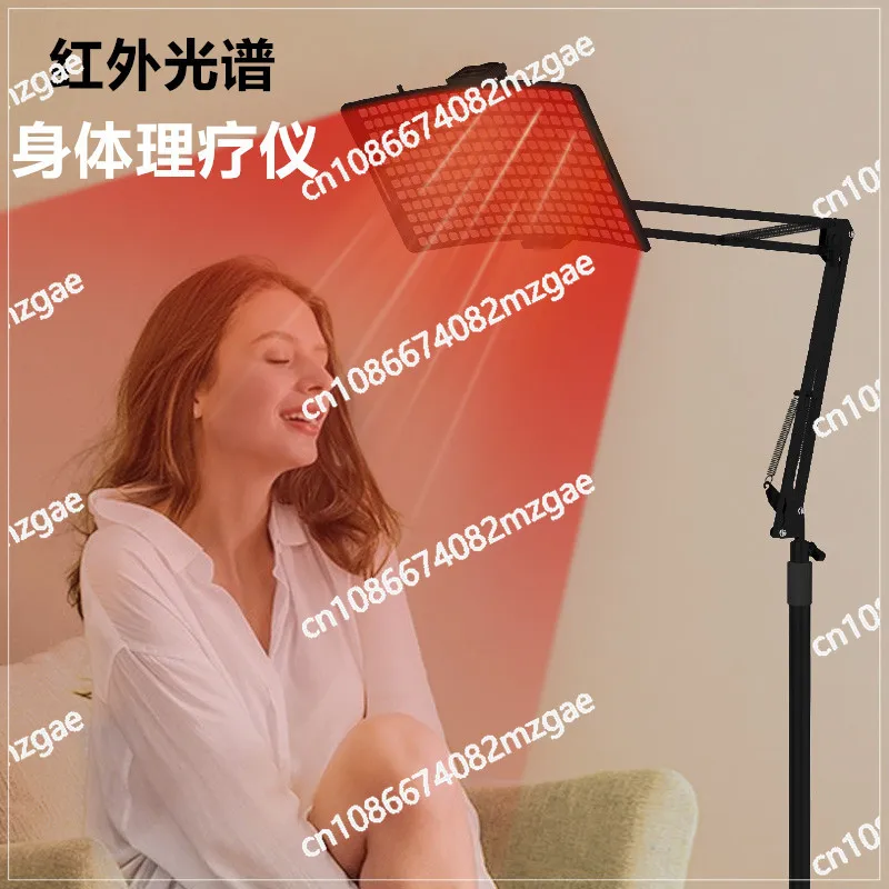 LED infrared therapy lamp beauty and skin care integrated large row lamp body care whitening floor retractable beauty lamp